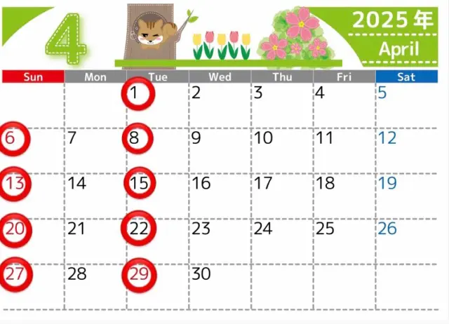 2025年4月の診療日です🌸

4月は火曜日、日曜日が休診となります。
カレンダーはお休みのところを全て⭕️してます🙆‍♂️

新年度でお忙しいと思いますが
お待ちしております 🎒✨

📞042-739-4682
📍〒194-0041 東京都町田市玉川学園２丁目１１−２４ がくえん駅前ビル 1F

#あらい歯科クリニック#あらい歯科#歯医者#歯科医院#歯科#マウスピース矯正#インビザライン#ホワイトニング#インプラント#町田歯医者#玉川学園