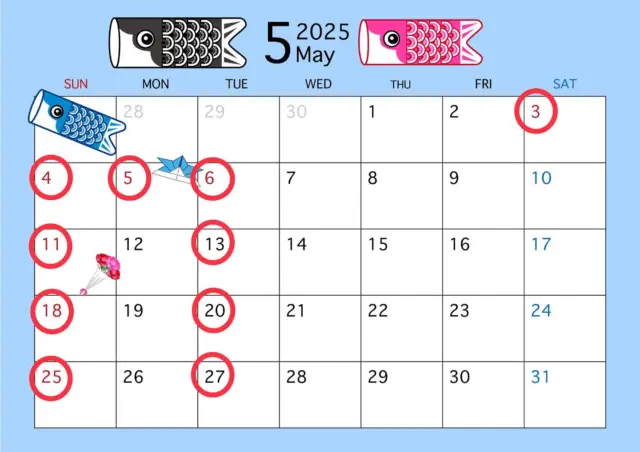 2025年5月の診療日です🎏

5月は火曜日、日曜日が休診となります。
カレンダーはお休みのところを全て⭕️してます🙆🏻‍♀️

過ごしやすい季節🍃になりましたが、
ご体調に気を付けてお過ごしください。

📞042-739-4682
📍〒194-0041 東京都町田市玉川学園２丁目１１−２４ がくえん駅前ビル 1F

#あらい歯科クリニック#あらい歯科#歯医者#歯科医院#歯科#マウスピース矯正#インビザライン#ホワイトニング#インプラント#町田歯医者#玉川学園