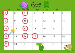 2025年6月の診療日です🐌

6月は火曜日、日曜日の休診に加え、
25日水曜日が休診となります。

カレンダーはお休みのところを全て⭕️してます🙆🏻‍♀️

6月は季節の変わり目ですね
お身体を大切にお過ごしください☺️

📞042-739-4682
📍〒194-0041 東京都町田市玉川学園２丁目１１−２４ がくえん駅前ビル 1F

#あらい歯科クリニック#あらい歯科#歯医者#歯科医院#歯科#マウスピース矯正#インビザライン#ホワイトニング#インプラント#町田歯医者#玉川学園